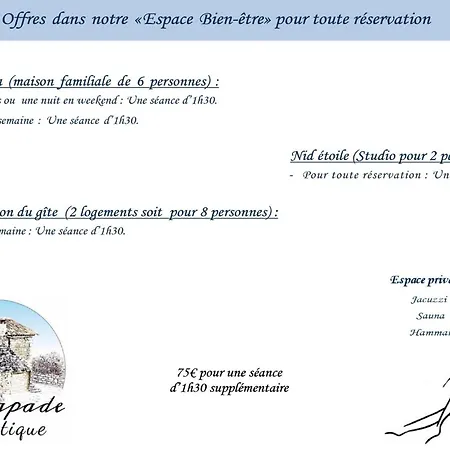 L'escapade Authentique 度假居